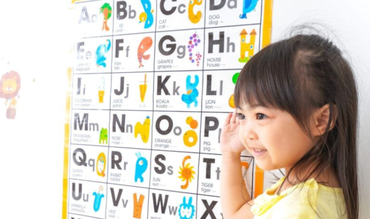 実際のレッスンを無料で体験の写真