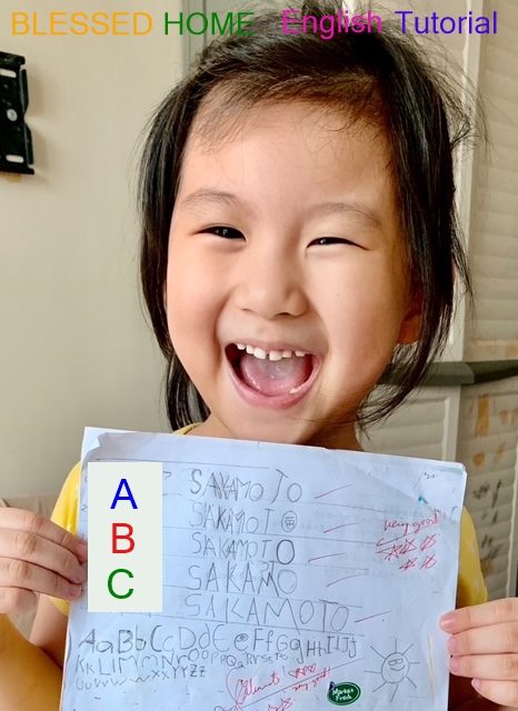 BLESSED HOME English Tutorialの紹介写真_2枚目