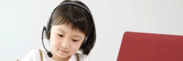 BLESSED HOME English Tutorialの画像