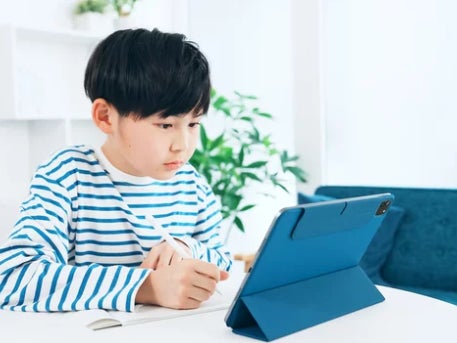 BLESSED HOME English Tutorialの画像