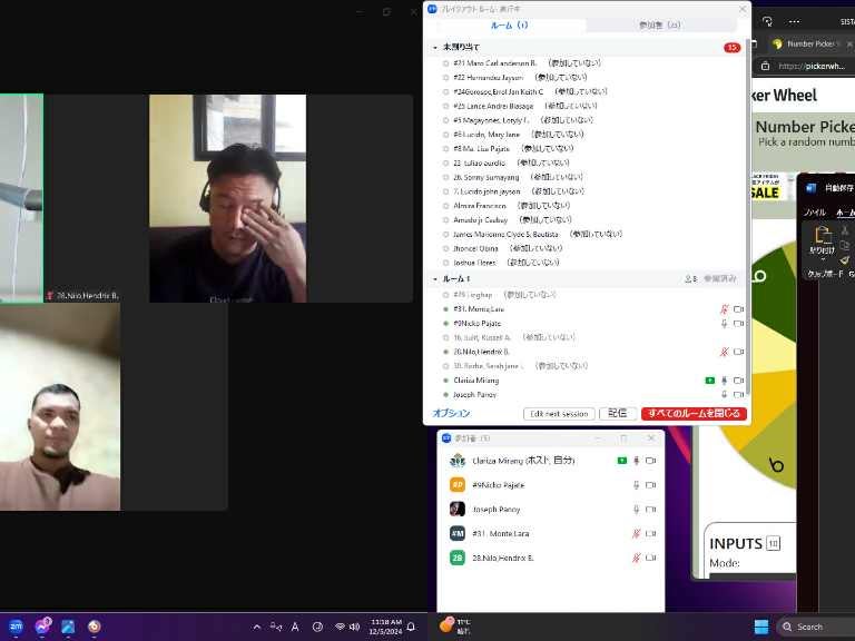 BLESSED HOME English Tutorialの画像